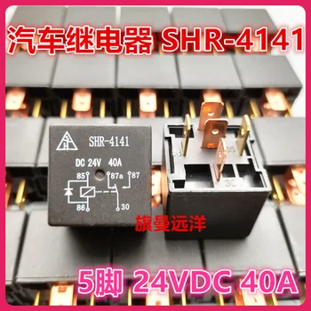  SHR-4141 24 V ENOSMERNE NAPETOSTI DC24V 40A 5 24V 11 HFV4