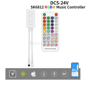 SP617E 5-24V Bluetooth App LED Dimmer RGBW Glasbe Krmilnik Vgrajen V Mic Za SK6812 WS2814 TM1824 SM16704 UCS2904 LED Trakovi