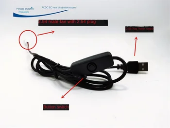 USB Podaljšek 2.54 Moški Priključek za Pretvorbo Žice USB Vtič 2.54 Stikalo Povezave Hladilni Ventilator Enega Metra Dolgo Linijo