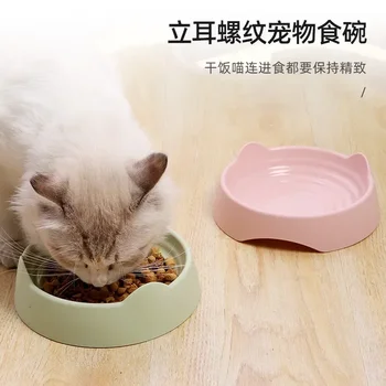 Voda Stoji Pse Hrana Za Hišne Živali S Trajno Psa Dodatki S Hranjenje Skledo Napajalni Mačje Uho Plastičnih Navojem