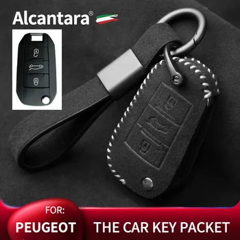 za Alcantara Peugeot tipko primeru 3008 208 308 508 408 2008 307 4008 antilop tipko primeru avto anti-izgubil dodatki