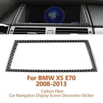 Za BMW X5 E70 X6 E71 2008-2013 Ogljikovih Vlaken Avtomobilski Navigacijski Zaslon Dekorativni Okvir Nalepke Notranje zadeve Auto Accessoriess