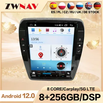 Za Buick Enklava 2009 2010 2011 2012 2013 avtoradio Carplay Android Navpično Zaslon Avtomobilske 2 Din Multimedia Auto GPS Avdio