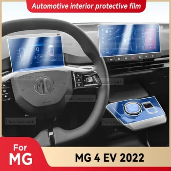 Za MG MG4 ELEKTRIČNI EV 2022 Prestavi Plošča nadzorna plošča Navigacijske Avtomobilske Notranjosti Zaslon Zaščitna folija TPU Anti-Scratch Nalepka