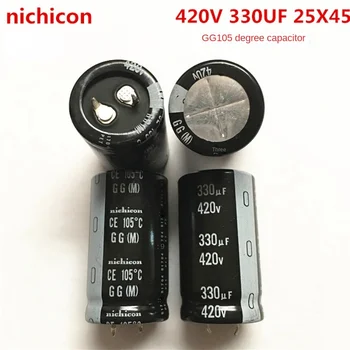 （1PCS）420V330UF 25X45 Nikon elektrolitski kondenzator 330UF 420V 25 * 45 GG serije 105 stopinj